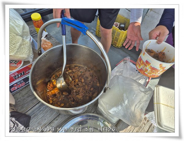 3611036826ead24826b5804088f7eab4_1757957